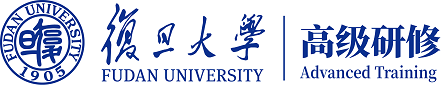 复旦大学高级研修班